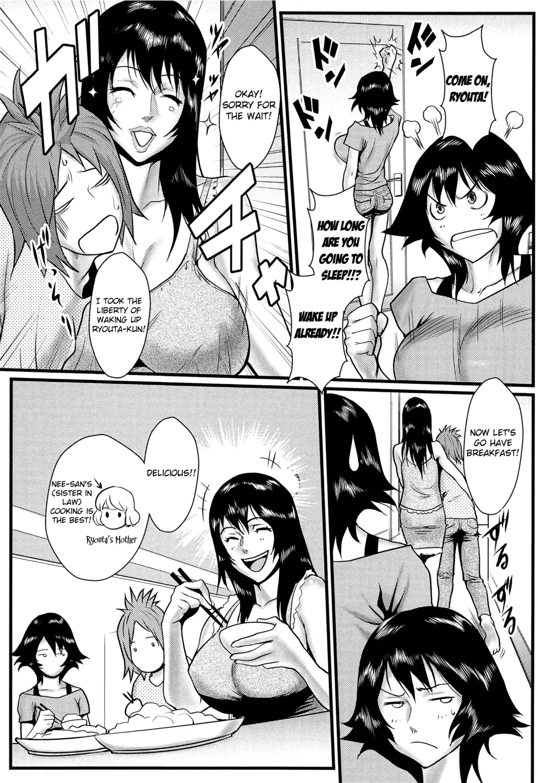 [Combat Ecchu] Ane Kano Fhentai - Page 25