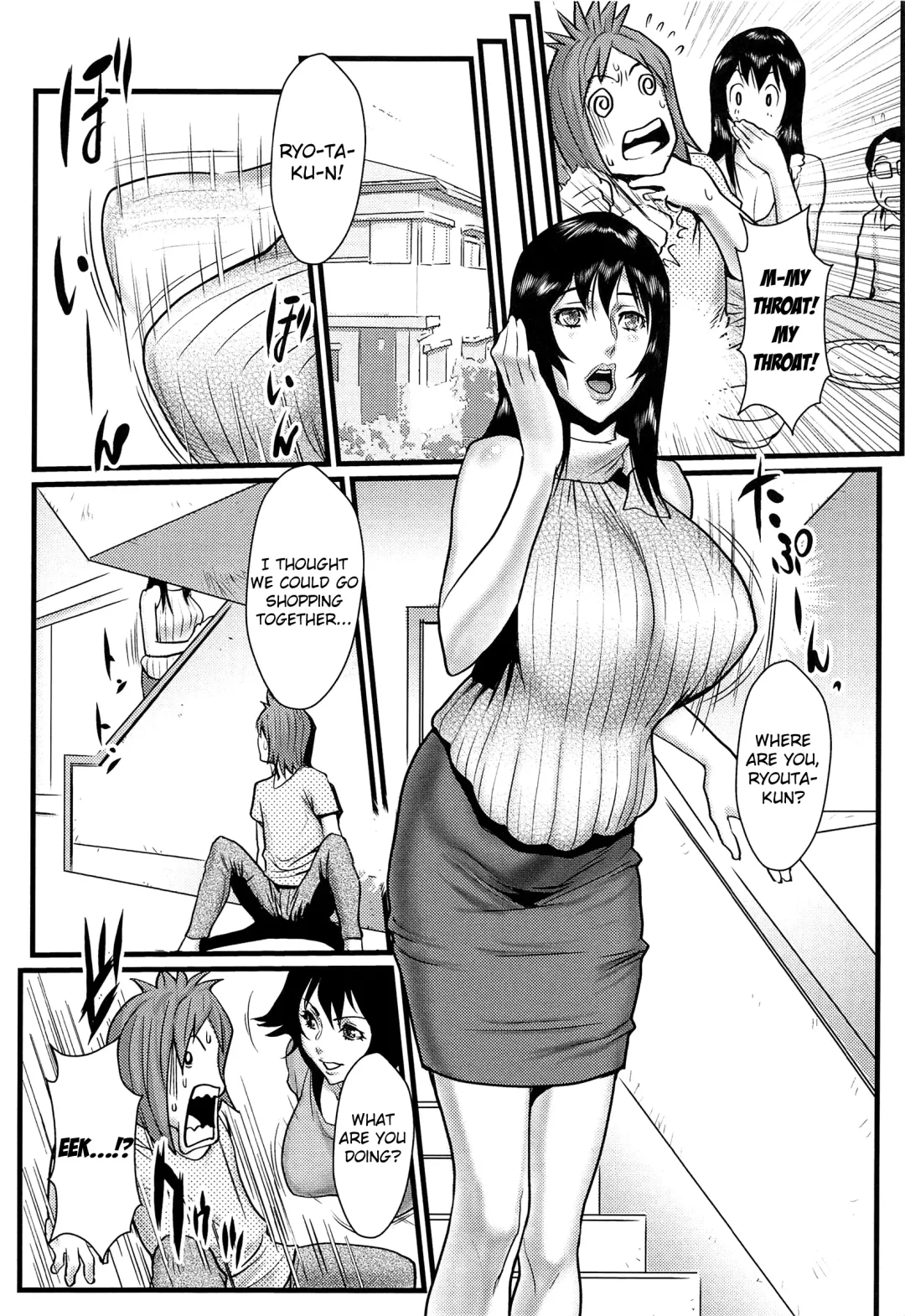 [Combat Ecchu] Ane Kano Fhentai - Page 27