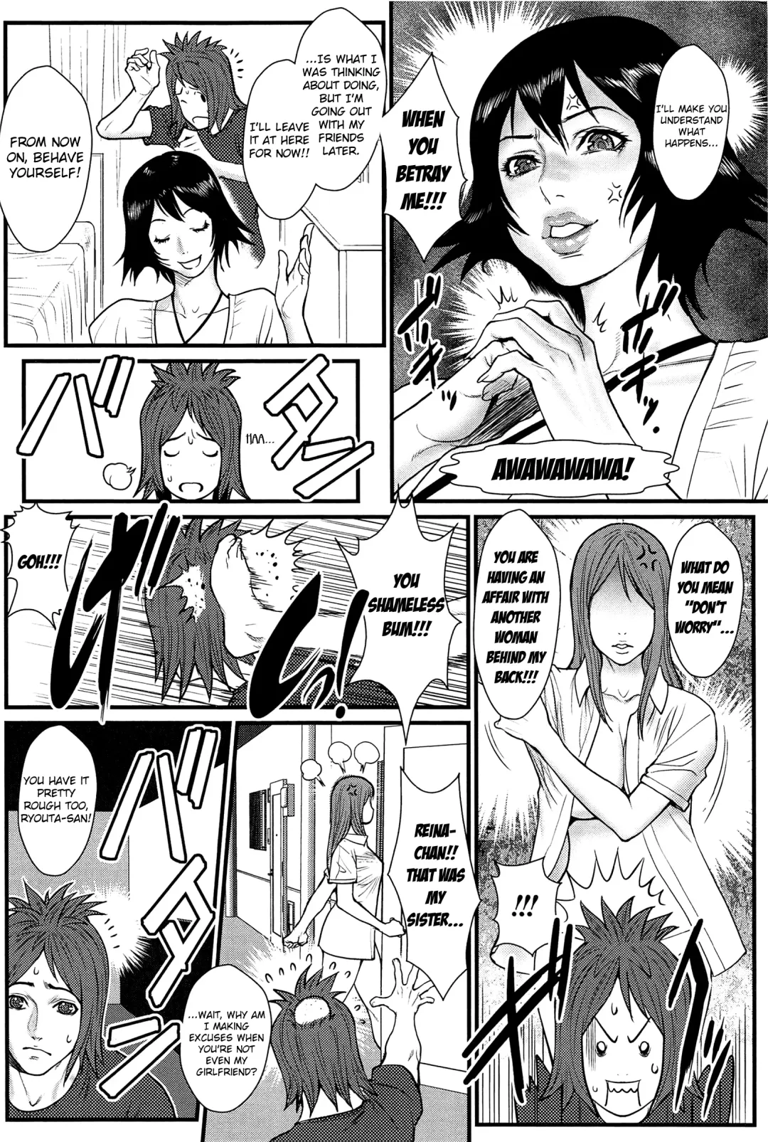 [Combat Ecchu] Ane Kano Fhentai - Page 86