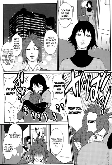 [Combat Ecchu] Ane Kano Fhentai - Page 106