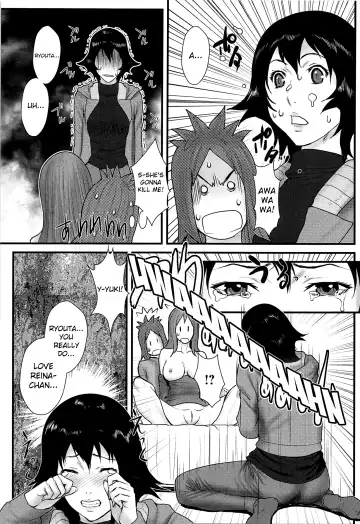 [Combat Ecchu] Ane Kano Fhentai - Page 125