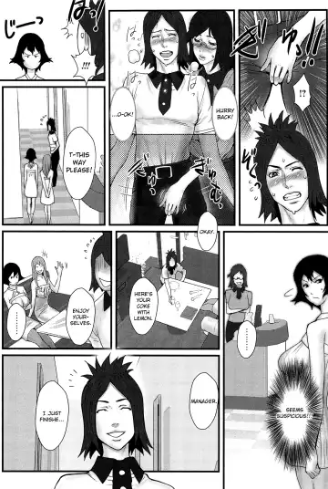 [Combat Ecchu] Ane Kano Fhentai - Page 152