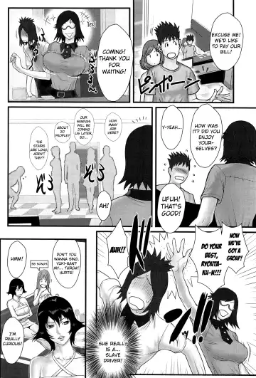 [Combat Ecchu] Ane Kano Fhentai - Page 160