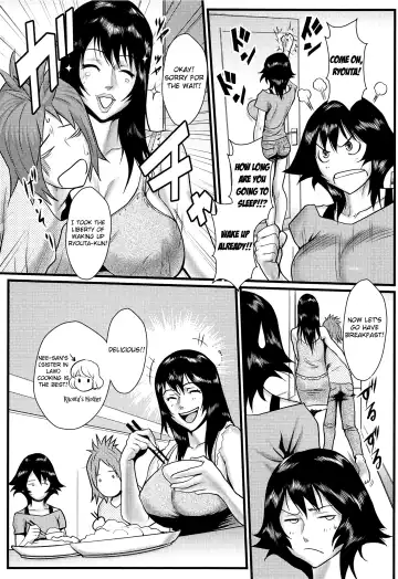 [Combat Ecchu] Ane Kano Fhentai - Page 25