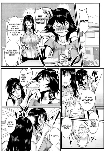 [Combat Ecchu] Ane Kano Fhentai - Page 29