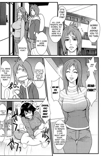 [Combat Ecchu] Ane Kano Fhentai - Page 56