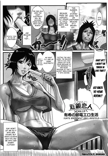 [Combat Ecchu] Ane Kano Fhentai - Page 97