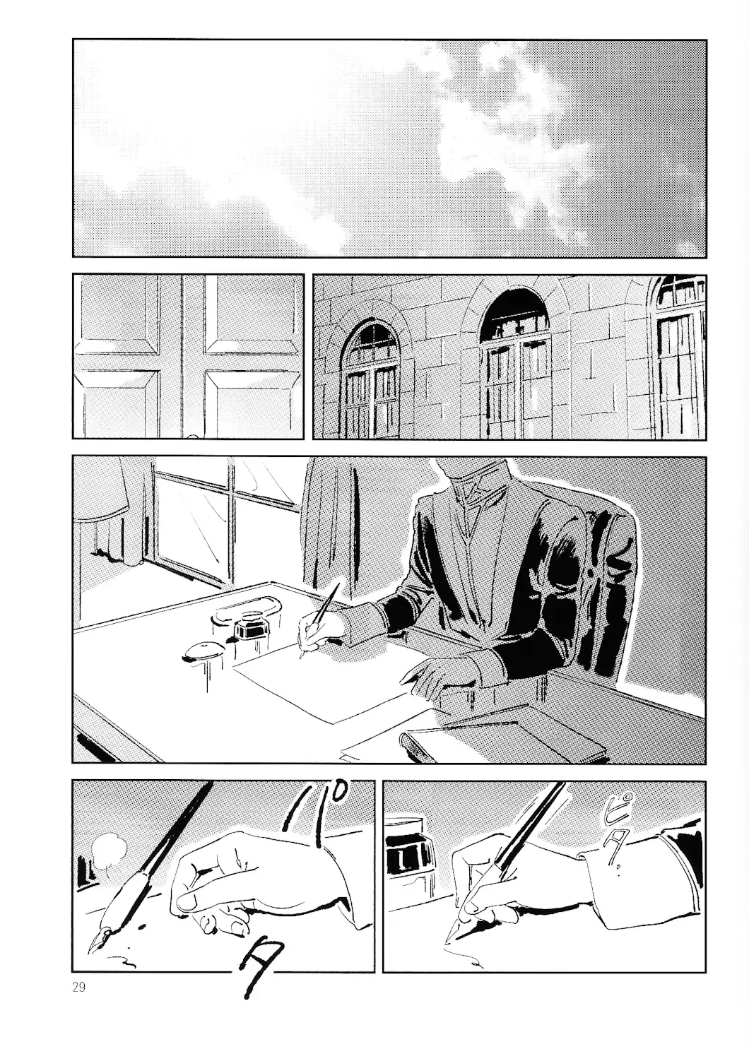 [Harii] Satogaeri Shita Imouto ga Konnani Kawaii Wake ga Nai. 2 Fhentai - Page 30