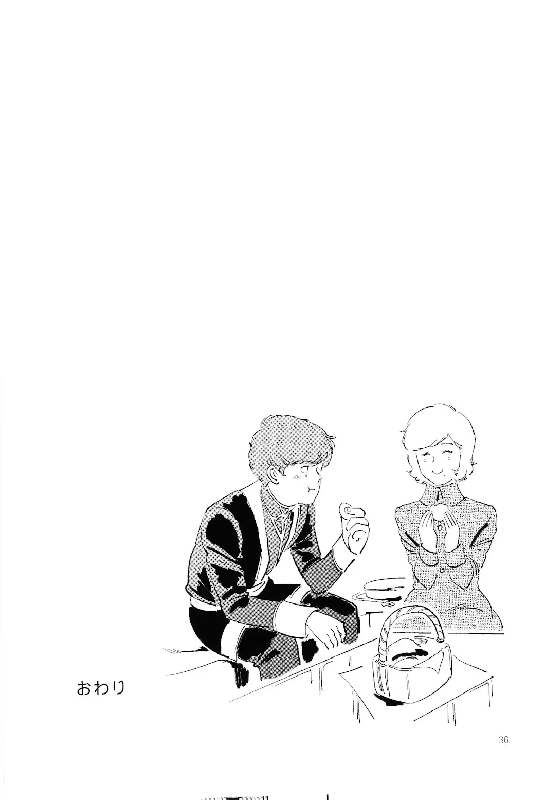 [Harii] Satogaeri Shita Imouto ga Konnani Kawaii Wake ga Nai. 2 Fhentai - Page 37