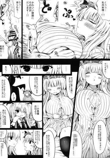 [Naoya] Patchouli Oppai Bon Plus Fhentai - Page 17