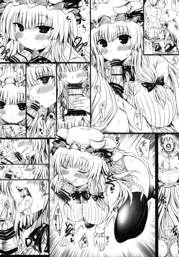 [Naoya] Patchouli Oppai Bon Plus Fhentai - Page 25