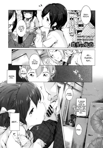 Read [Henreader] Momoka no Kokuhaku - Fhentai