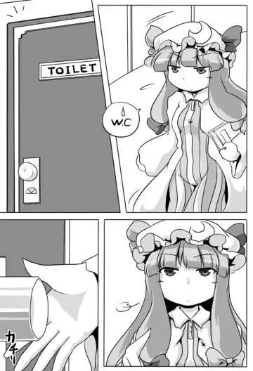 [Aruva - Sukedai] Ugokenai Daitoshokan Fhentai - Page 5