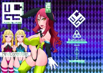 Read [Belu] MCG Vol 3 - Mind Control Girl 3 - Fhentai