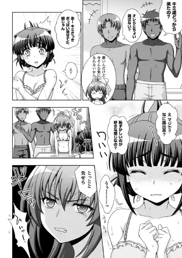 Heroine Pinch Vol. 1 Fhentai - Page 16