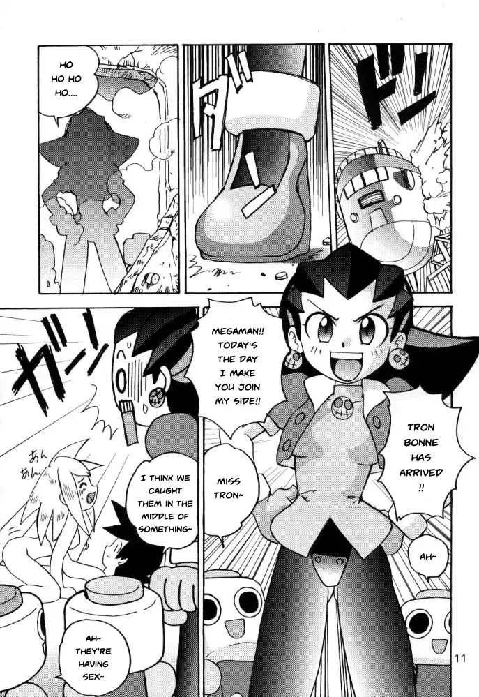 [Gotoh Juan] Salve Regina Fhentai - Page 11