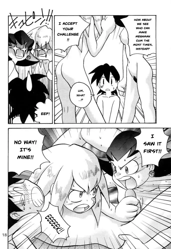 [Gotoh Juan] Salve Regina Fhentai - Page 18