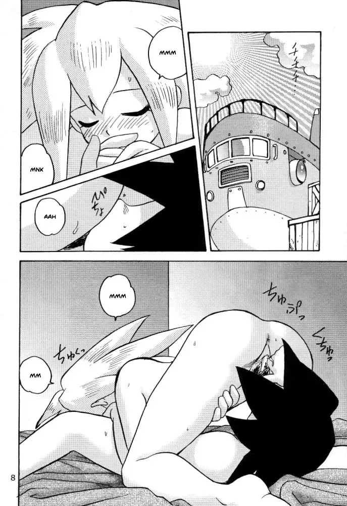 [Gotoh Juan] Salve Regina Fhentai - Page 8