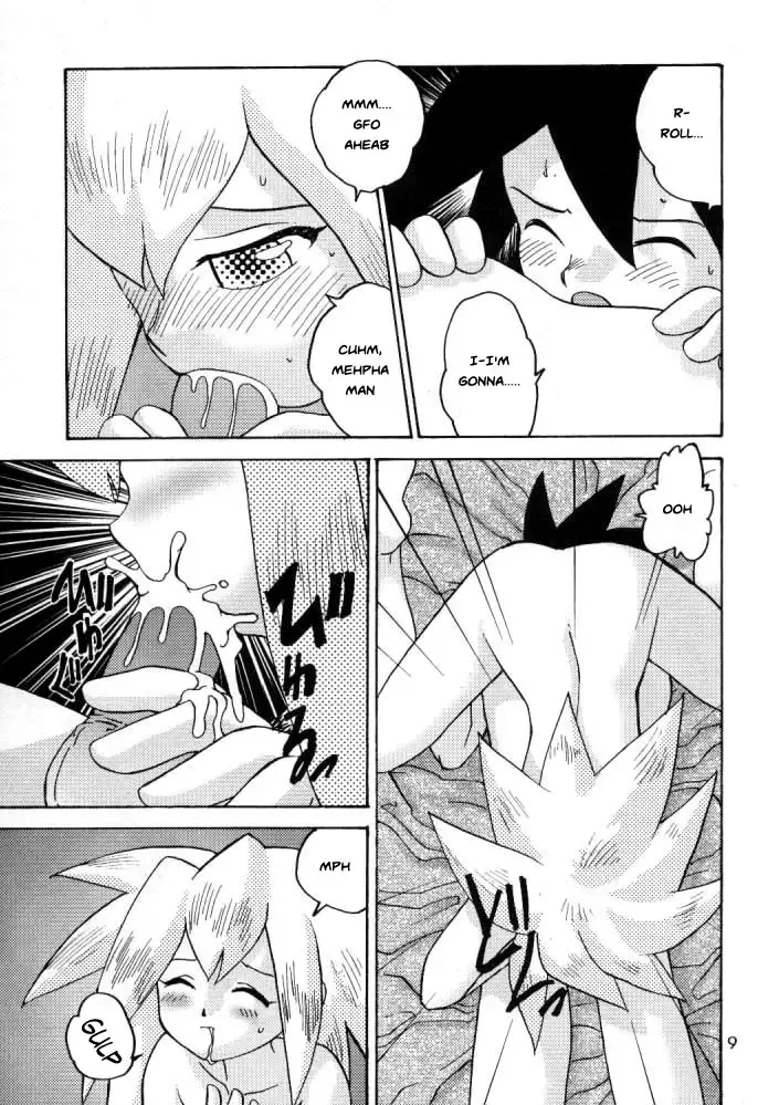 [Gotoh Juan] Salve Regina Fhentai - Page 9