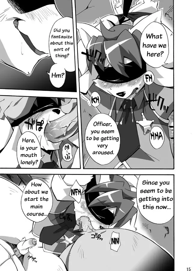 [Harusuke] Porto Mura no Police-san - The police of Porto village (decensored) Fhentai - Page 14