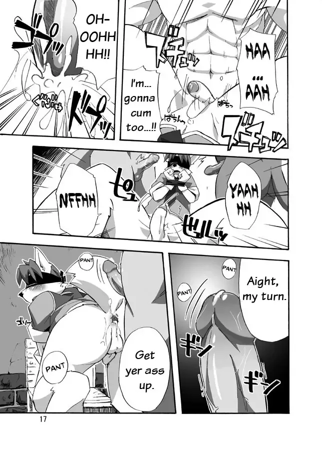 [Harusuke] Porto Mura no Police-san - The police of Porto village (decensored) Fhentai - Page 16