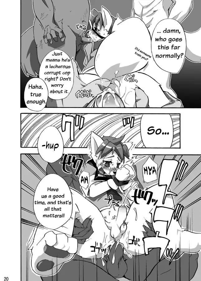 [Harusuke] Porto Mura no Police-san - The police of Porto village (decensored) Fhentai - Page 19