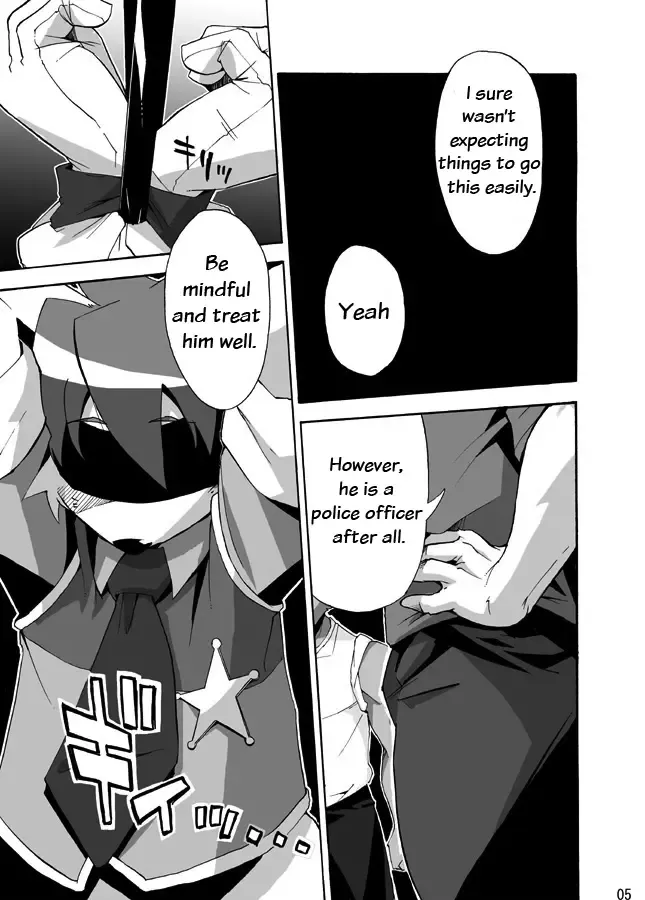 [Harusuke] Porto Mura no Police-san - The police of Porto village (decensored) Fhentai - Page 4