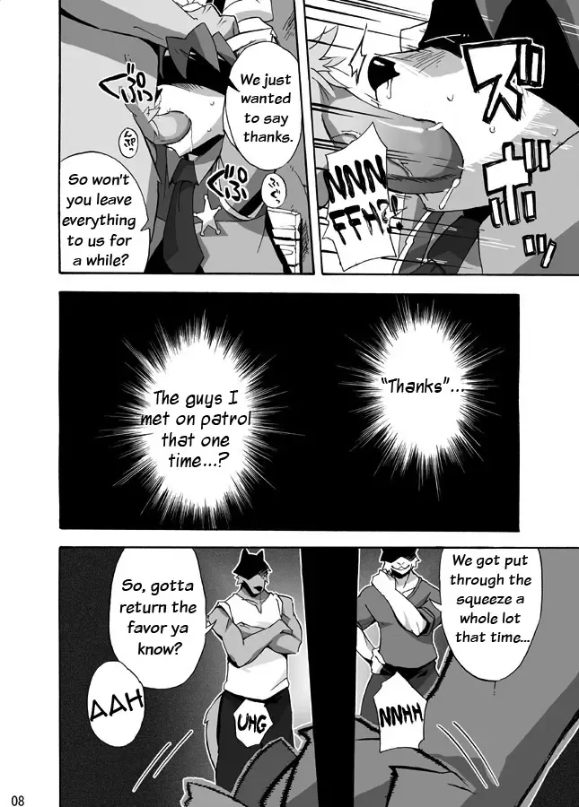 [Harusuke] Porto Mura no Police-san - The police of Porto village (decensored) Fhentai - Page 7