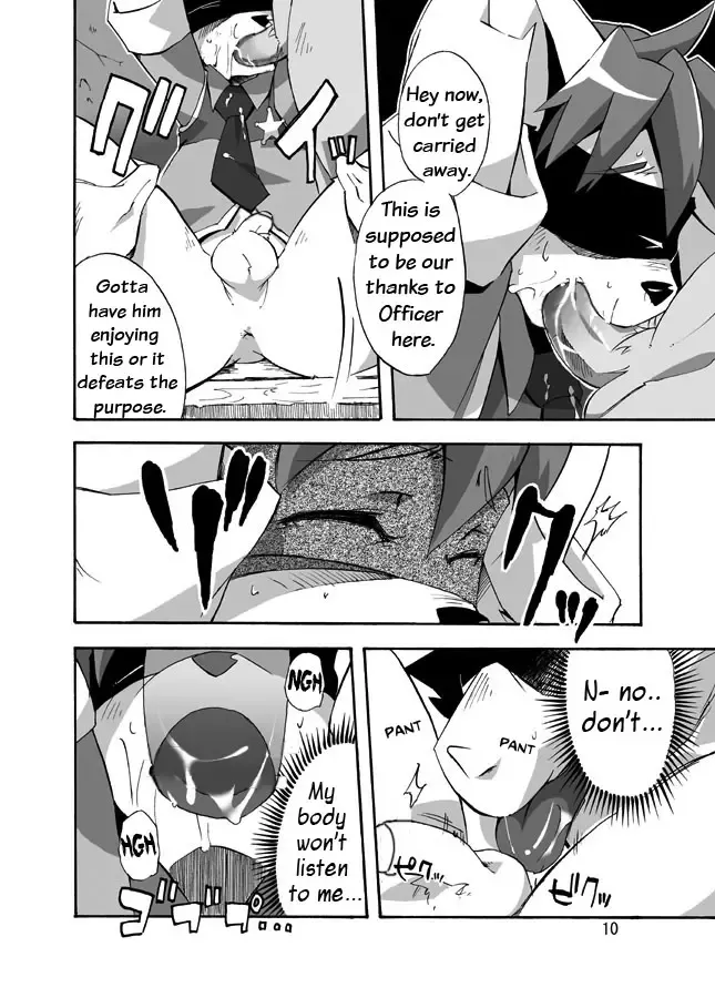 [Harusuke] Porto Mura no Police-san - The police of Porto village (decensored) Fhentai - Page 9
