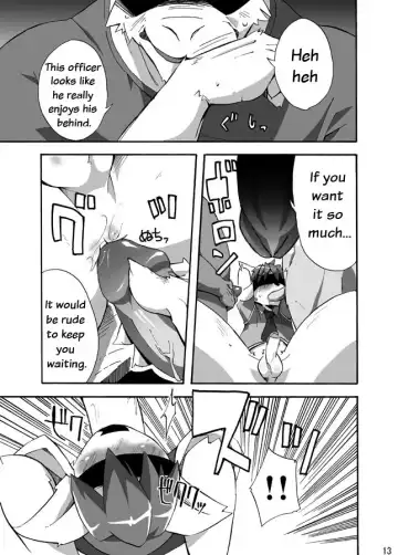 [Harusuke] Porto Mura no Police-san - The police of Porto village (decensored) Fhentai - Page 12