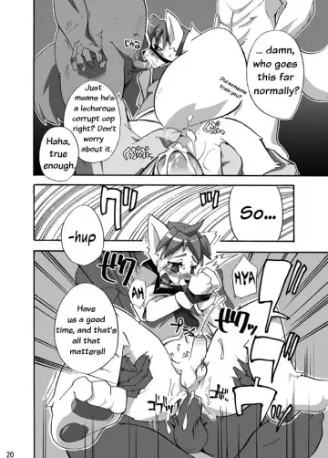 [Harusuke] Porto Mura no Police-san - The police of Porto village (decensored) Fhentai - Page 19