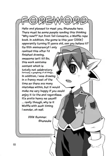 [Harusuke] Porto Mura no Police-san - The police of Porto village (decensored) Fhentai - Page 2