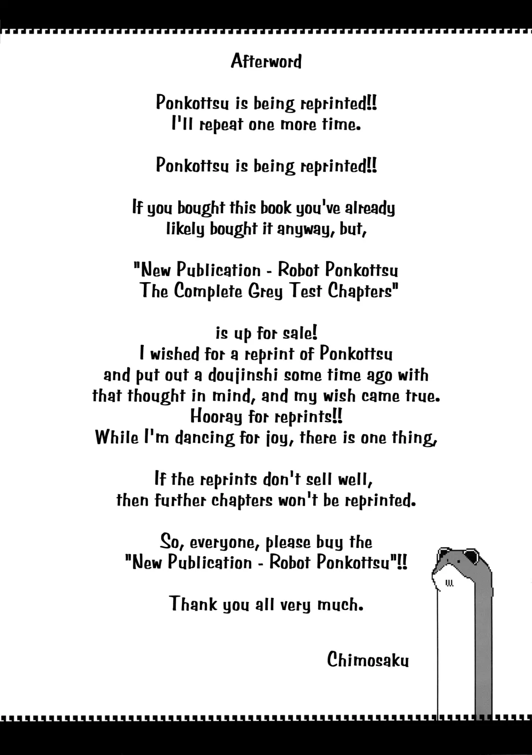 [Chimosaku - Denki Shougun - Kuribayashi Chris] Ano Subarashii π o Mou Ichido r2 Fhentai - Page 27