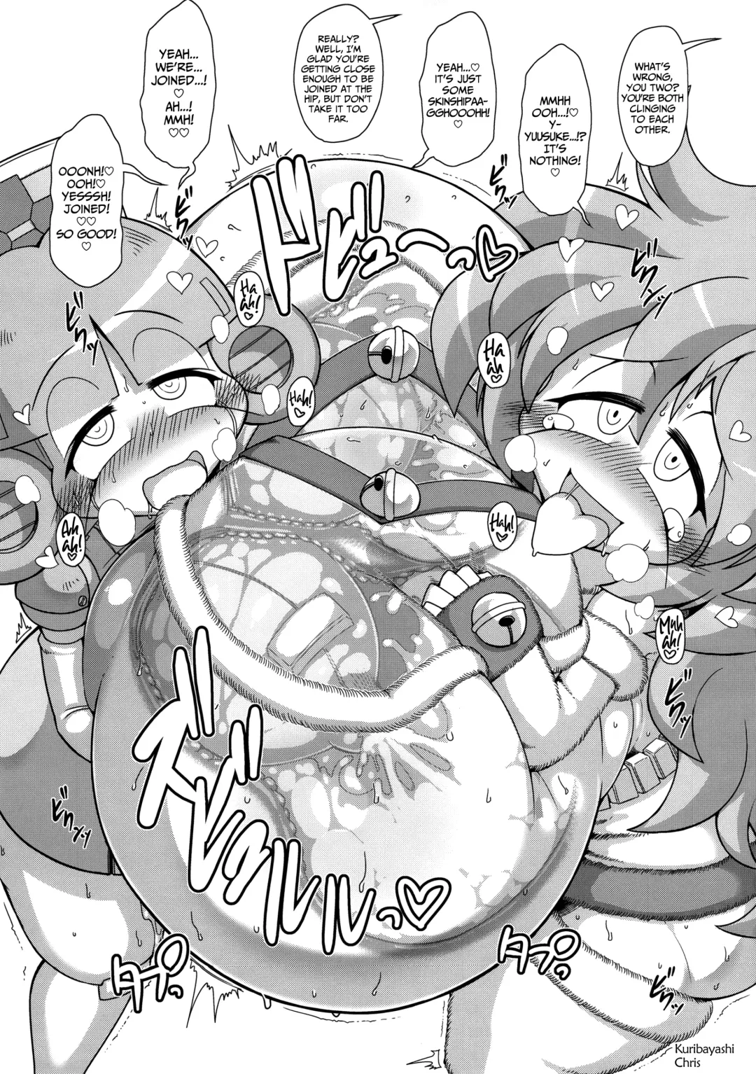 [Chimosaku - Denki Shougun - Kuribayashi Chris] Ano Subarashii π o Mou Ichido r2 Fhentai - Page 29