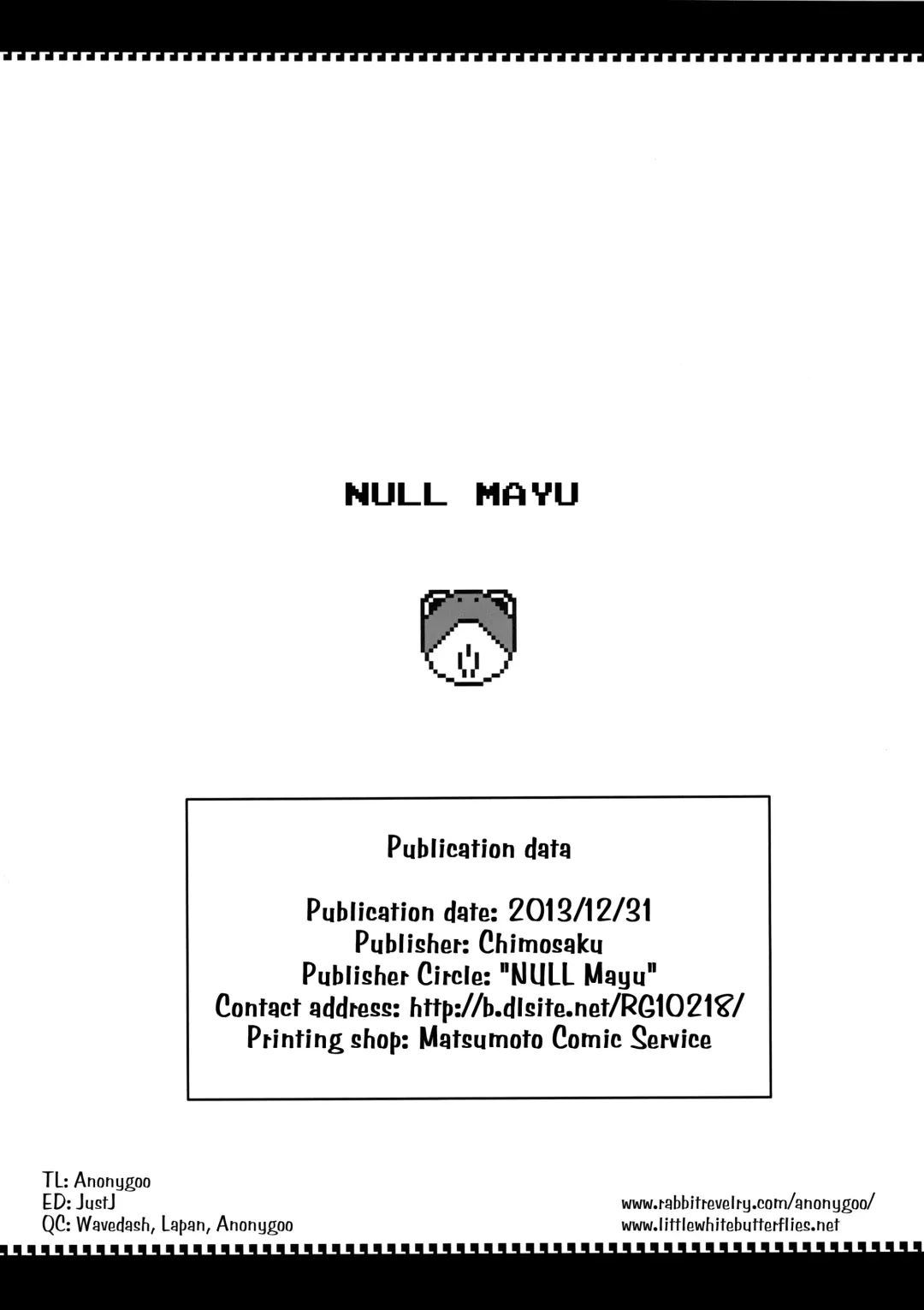 [Chimosaku - Denki Shougun - Kuribayashi Chris] Ano Subarashii π o Mou Ichido r2 Fhentai - Page 42