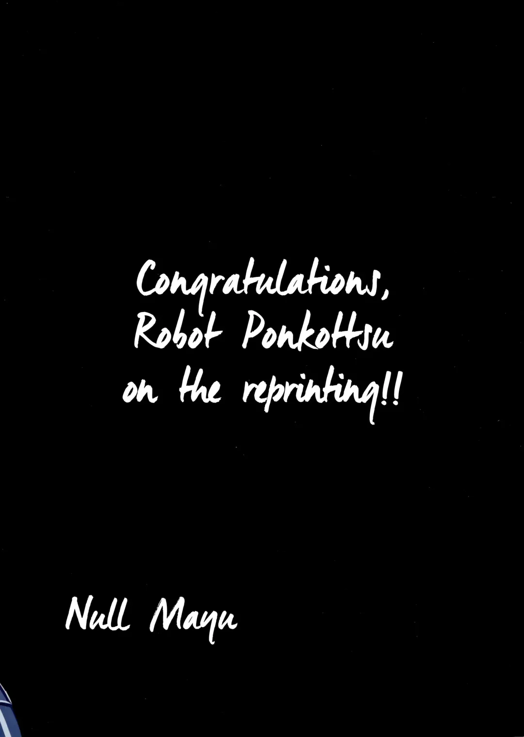 [Chimosaku - Denki Shougun - Kuribayashi Chris] Ano Subarashii π o Mou Ichido r2 Fhentai - Page 43