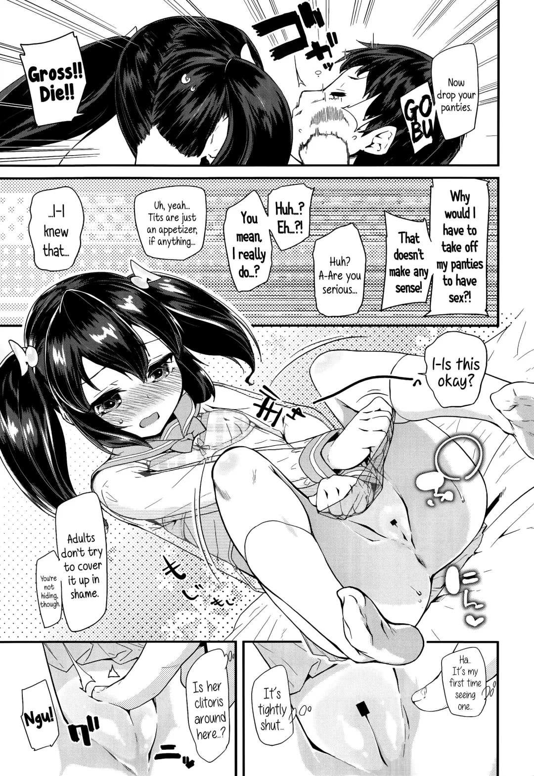 [Maeshima Ryou] Chuugakusei (kari) | Middle Schooler Fhentai - Page 5