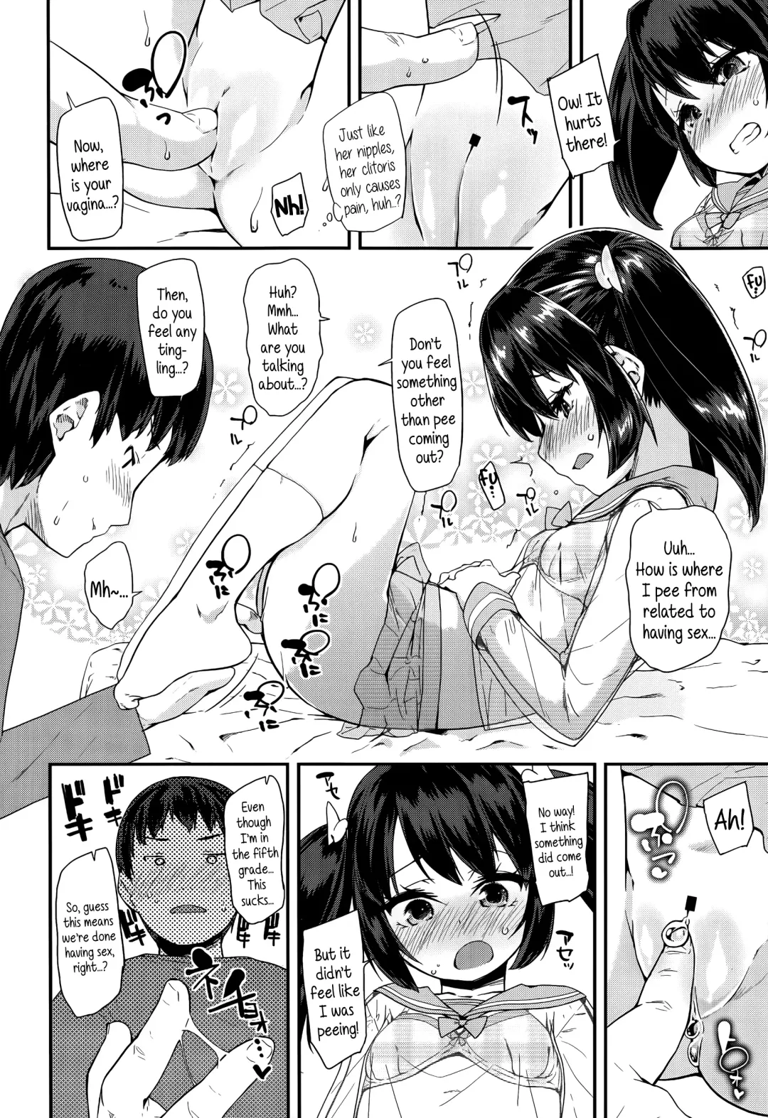 [Maeshima Ryou] Chuugakusei (kari) | Middle Schooler Fhentai - Page 6