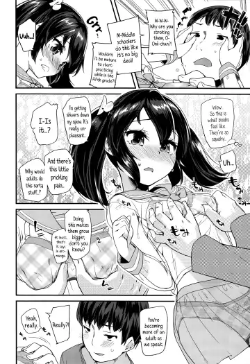 [Maeshima Ryou] Chuugakusei (kari) | Middle Schooler Fhentai - Page 4