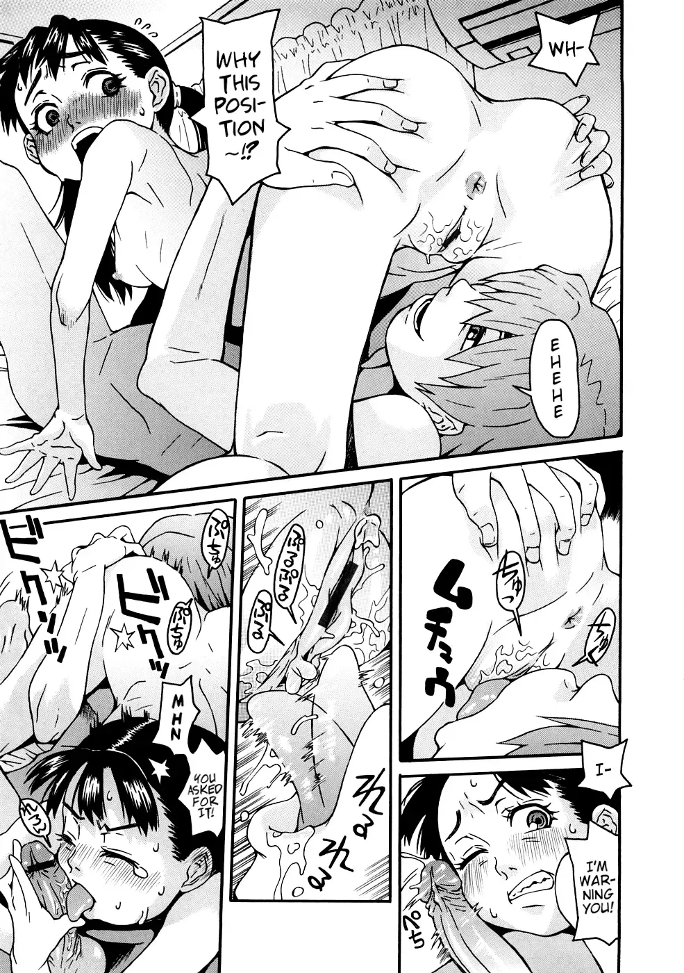 [Kobayashi Oukei] Shoubu no Okite! | Match Rules! Fhentai - Page 11