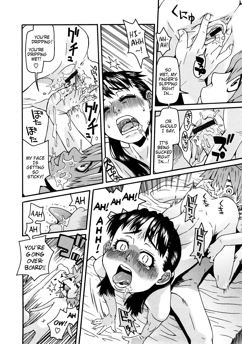 [Kobayashi Oukei] Shoubu no Okite! | Match Rules! Fhentai - Page 12