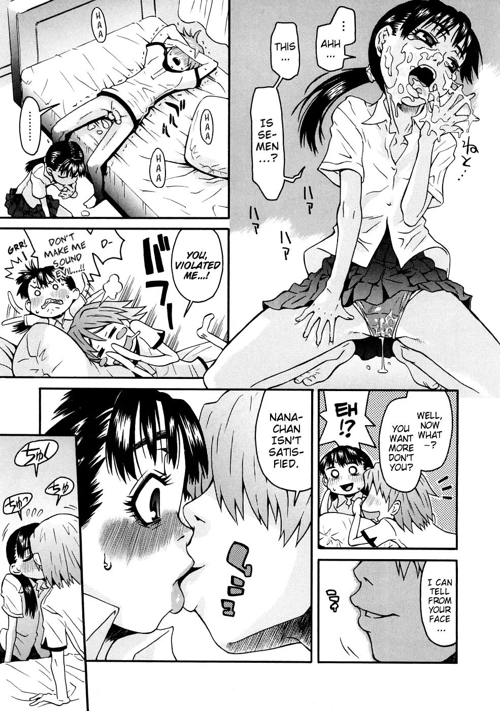 [Kobayashi Oukei] Shoubu no Okite! | Match Rules! Fhentai - Page 7