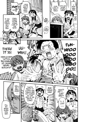 [Kobayashi Oukei] Shoubu no Okite! | Match Rules! Fhentai - Page 3
