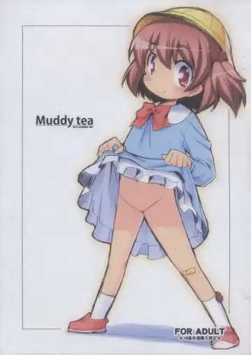 Read [Volcano Shigeru] Muddy tea - Fhentai