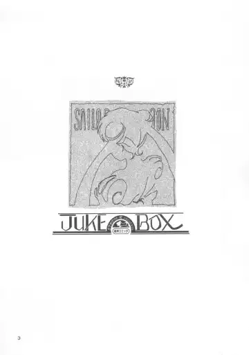 Juke Box Fhentai - Page 2