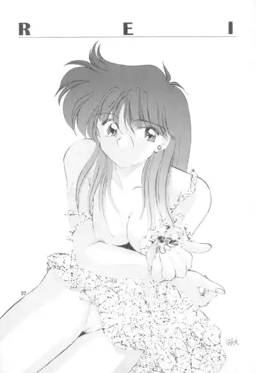 Juke Box Fhentai - Page 36