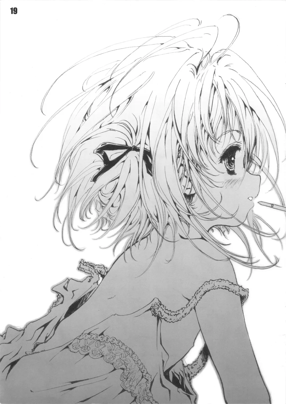 [Shiawase 1500] Shiawase Delaware Fhentai - Page 20