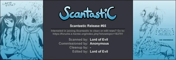 [Shiawase 1500] Shiawase Delaware Fhentai - Page 21