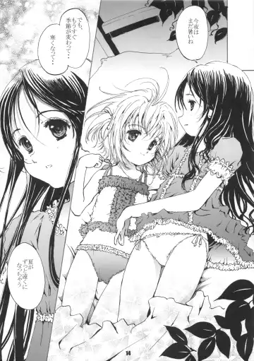 [Shiawase 1500] Shiawase Delaware Fhentai - Page 15