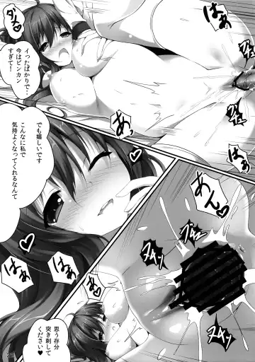 [Niro] Sanae Ecchi Fhentai - Page 28